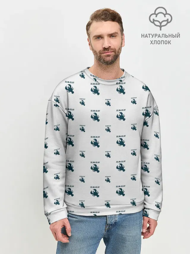 Рак