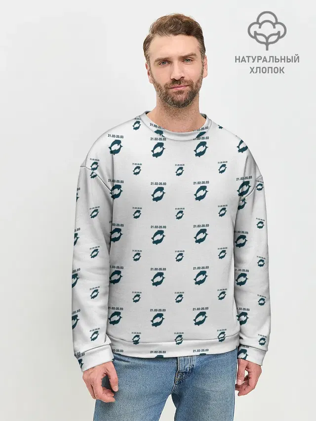 Рыбы