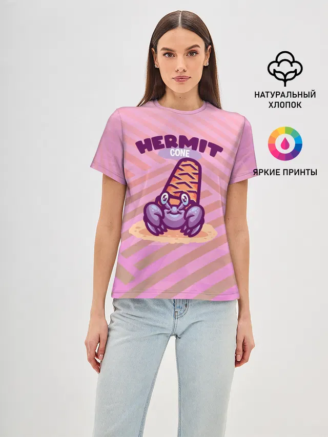 Женская базовая футболка с принтом «Животные — Hermit cone. Отшельник»