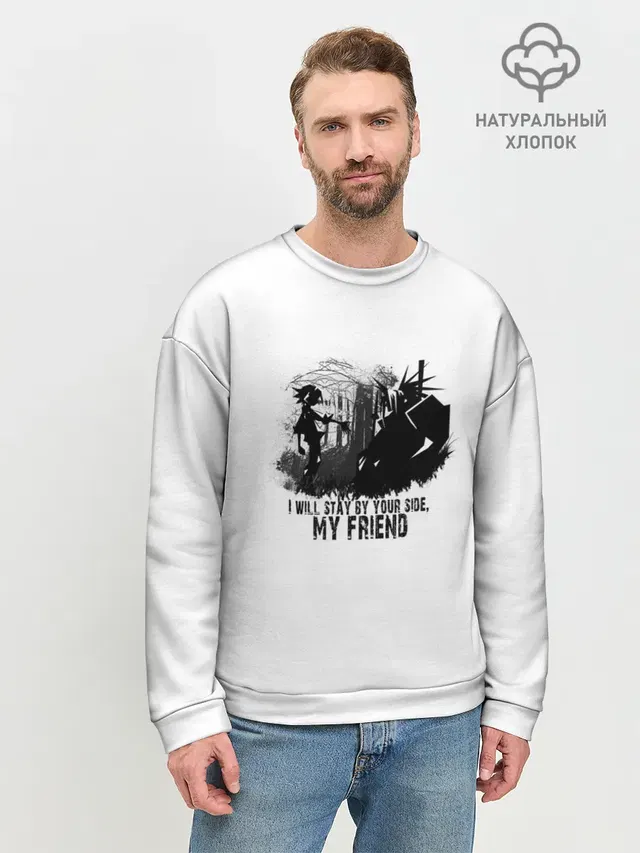 Мужской свитшот базовый