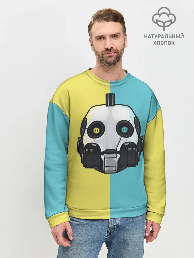 Мужской свитшот базовый