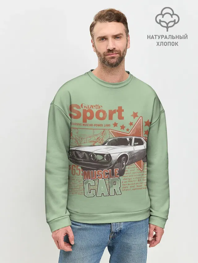 Мужской свитшот базовый с принтом «Retro — Muscle car»