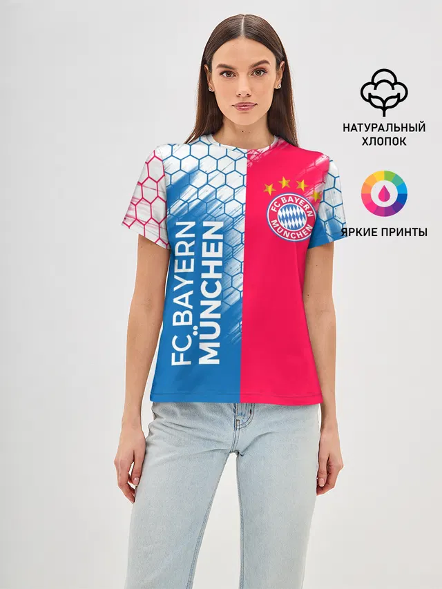 ФК БАВАРИЯ / BAYERN / МЮНХЕН
