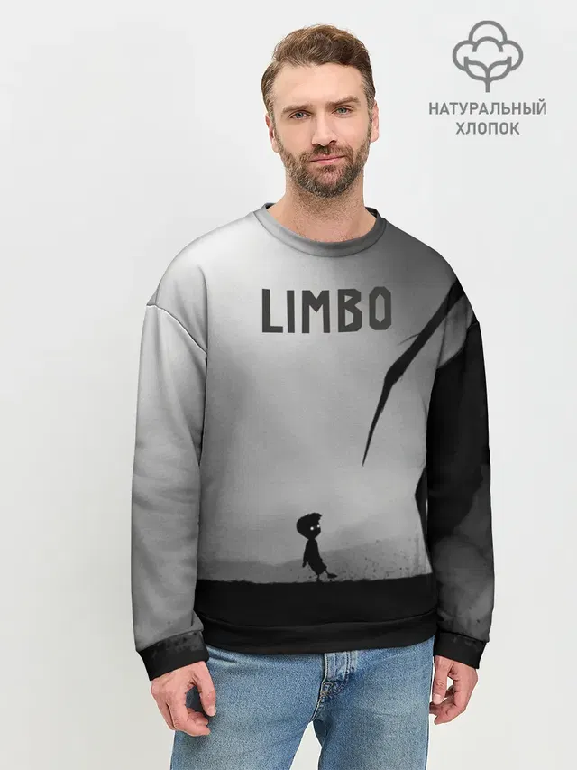 Мужской свитшот базовый