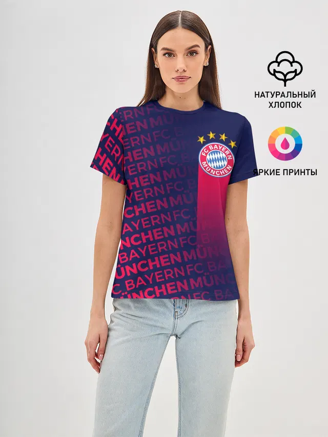 ФК БАВАРИЯ / BAYERN / МЮНХЕН
