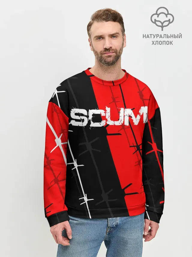 Мужской свитшот базовый