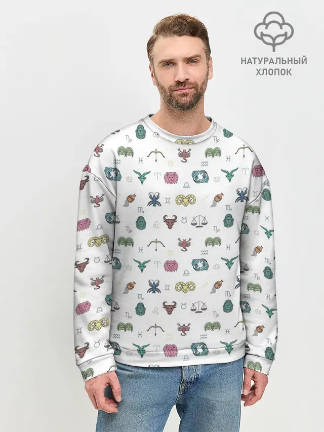 Знаки Зодиака