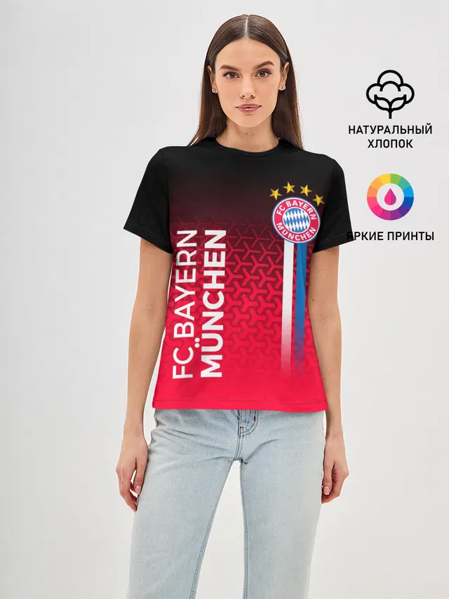 ФК БАВАРИЯ / BAYERN / МЮНХЕН