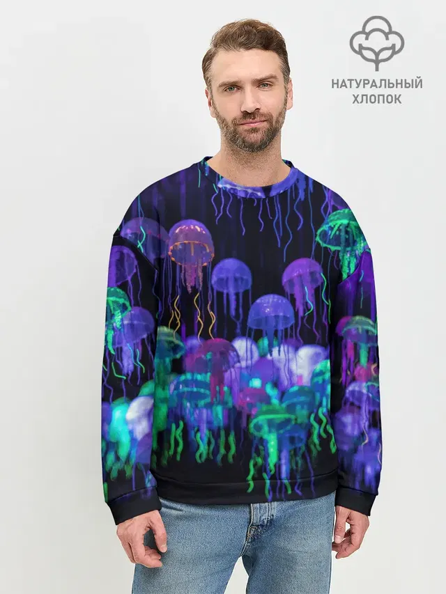 Неоновые медузы