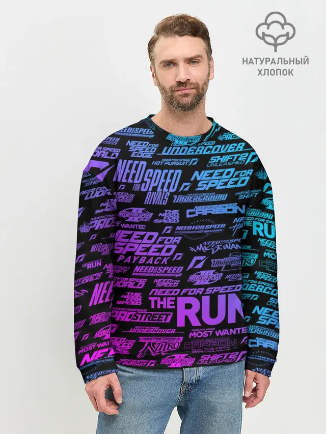 Мужской свитшот базовый с принтом «NFS ALL Logos Neon»