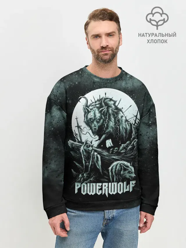 Мужской свитшот базовый с принтом «Wolf — Powerwolf»
