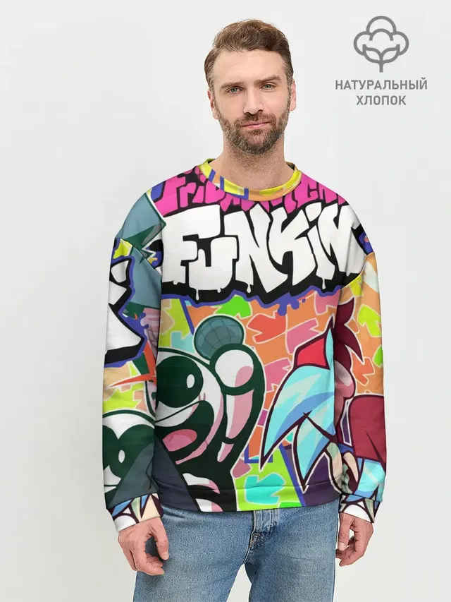 Мужской свитшот базовый