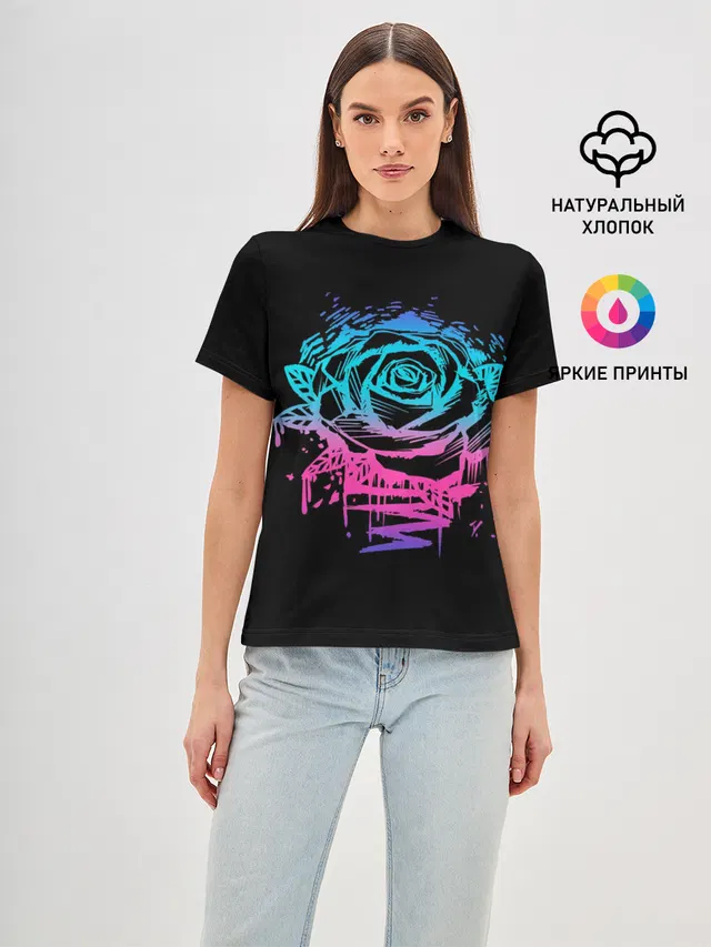 Неоновая Роза | Neon Rose