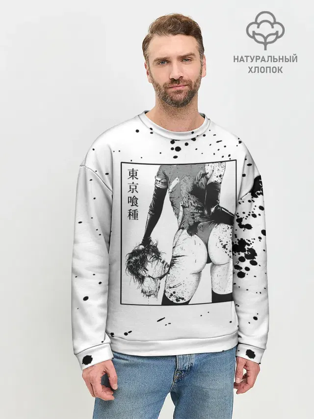 Мужской свитшот базовый