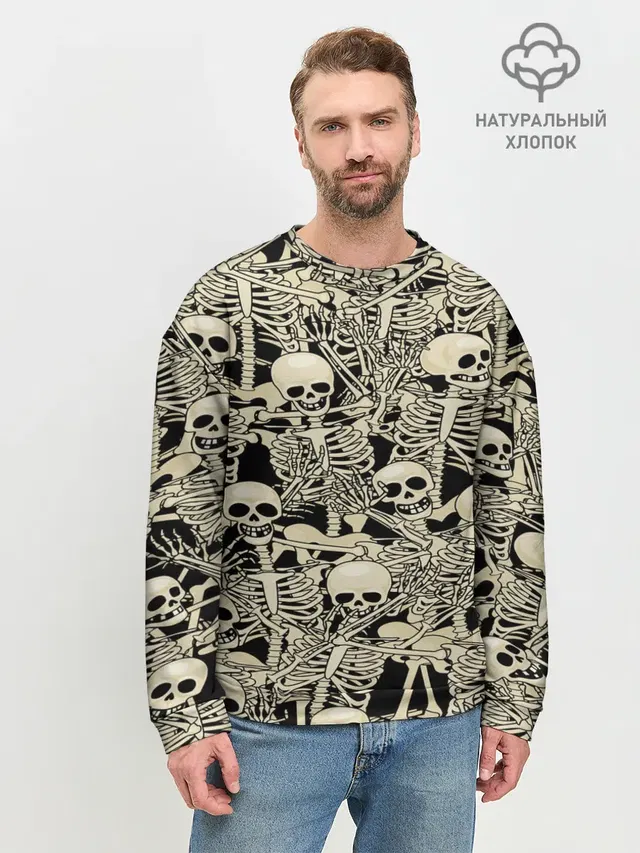 Мужской свитшот базовый с принтом «Черепа — Skeleton»
