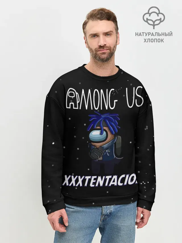 Мужской свитшот базовый