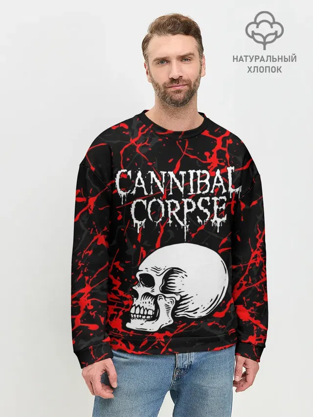 Мужской свитшот базовый с принтом «Skull»