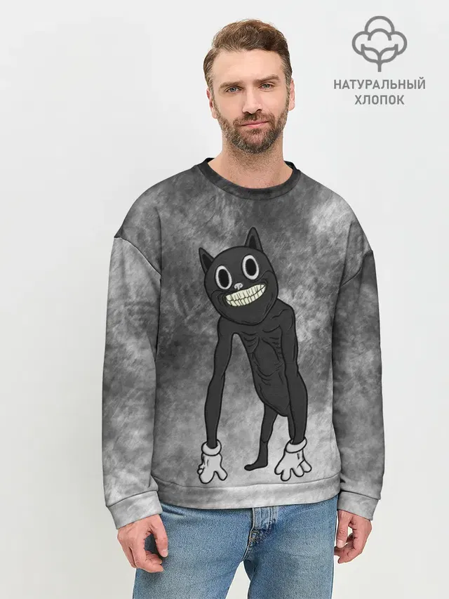 Cartoon cat