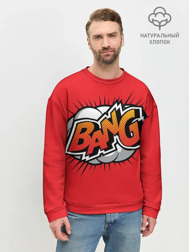 BANG