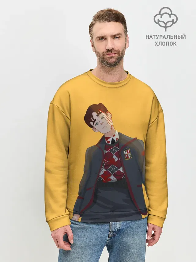 Мужской свитшот базовый