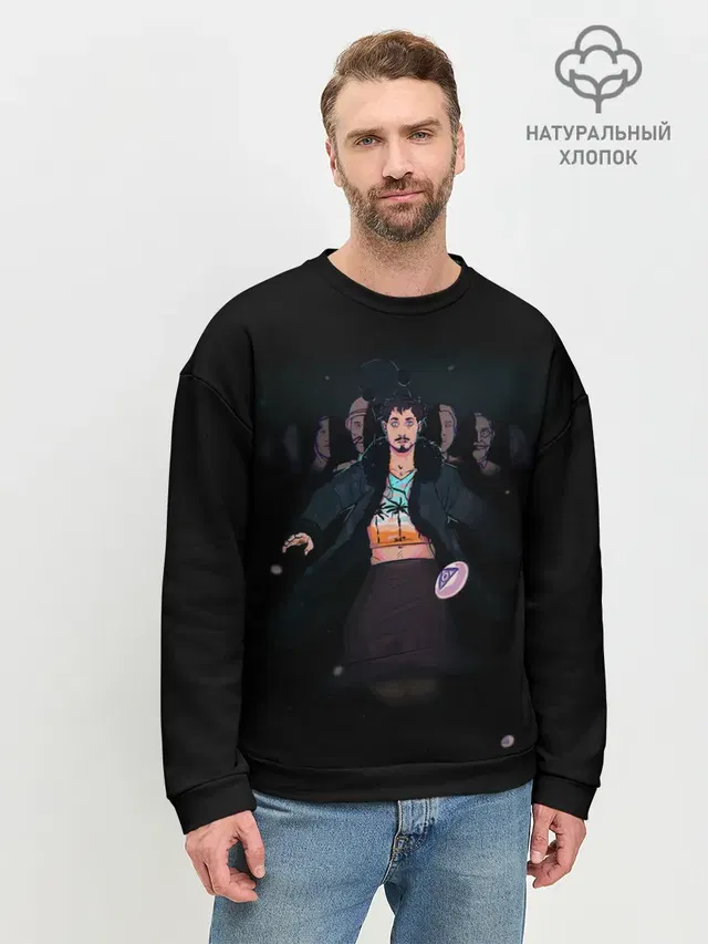 Мужской свитшот базовый