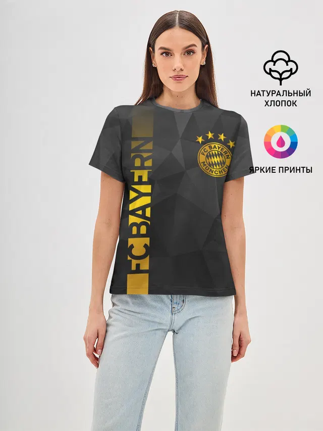ФК БАВАРИЯ / BAYERN / ЗОЛОТО