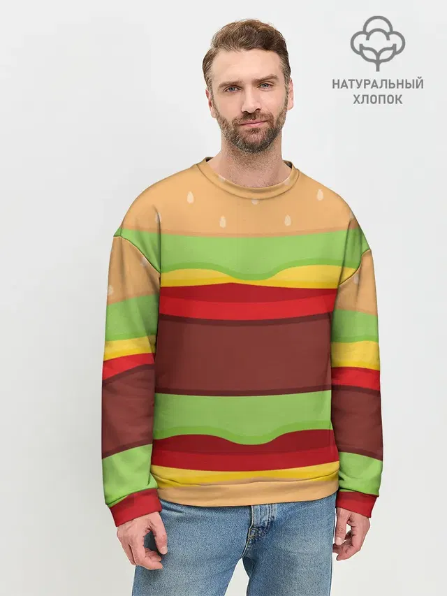 Мужской свитшот базовый