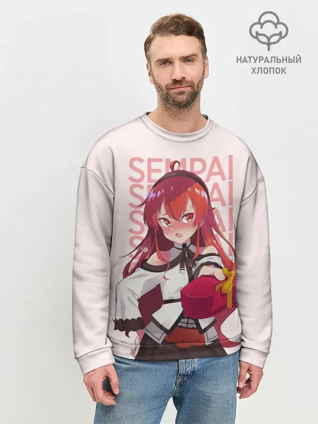Sempai