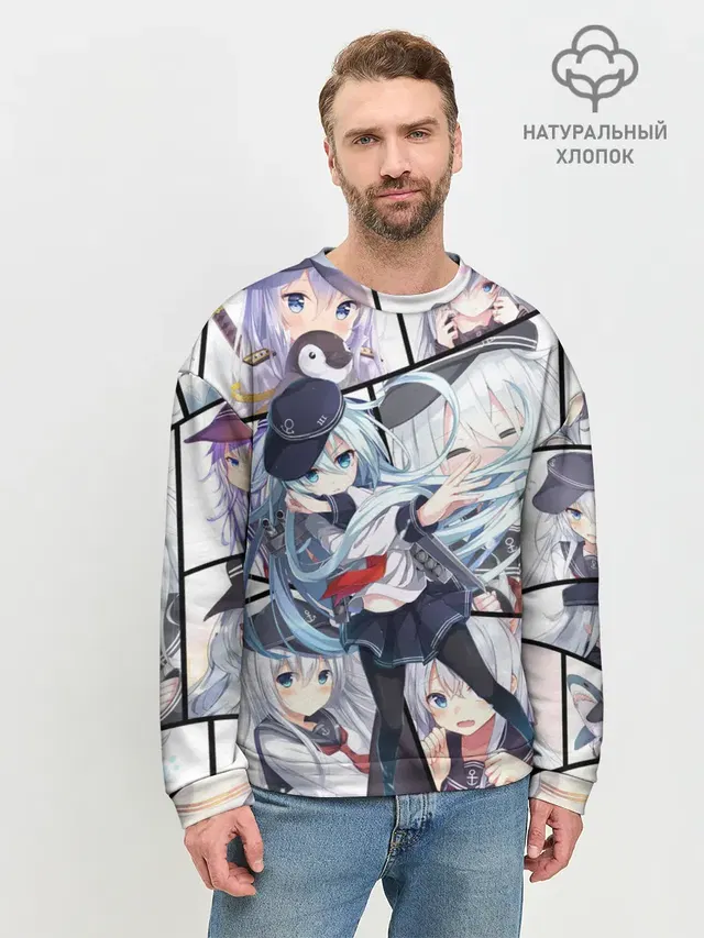 Мужской свитшот базовый с принтом «Kantai Collection: Hibiki»