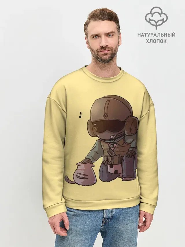 Мужской свитшот базовый