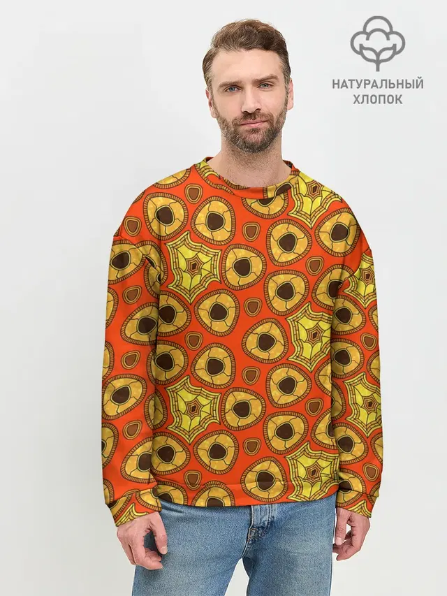 Древний африканский узор
