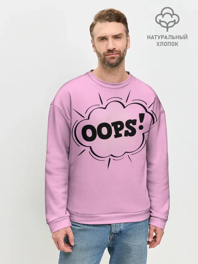 OOPS
