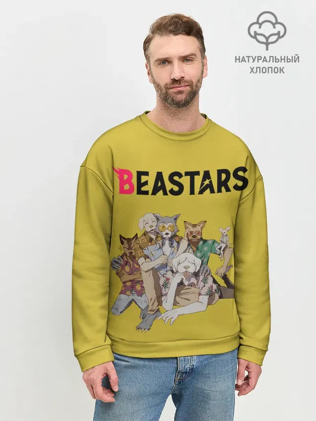 Мужской свитшот базовый с принтом «Beastars — Beastars Джуно и Луис.»