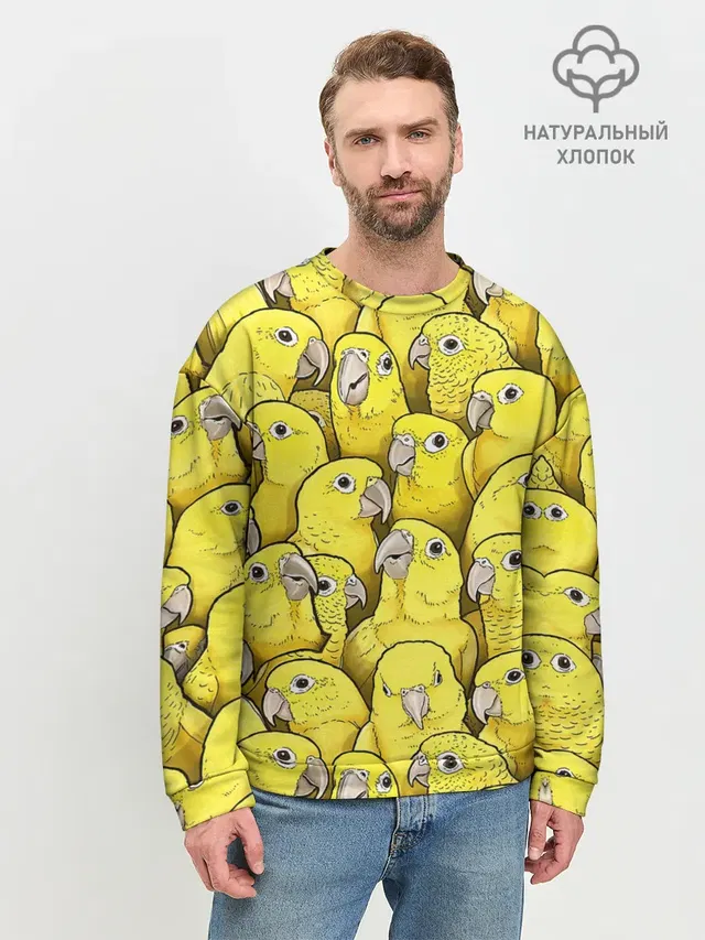Попугаи