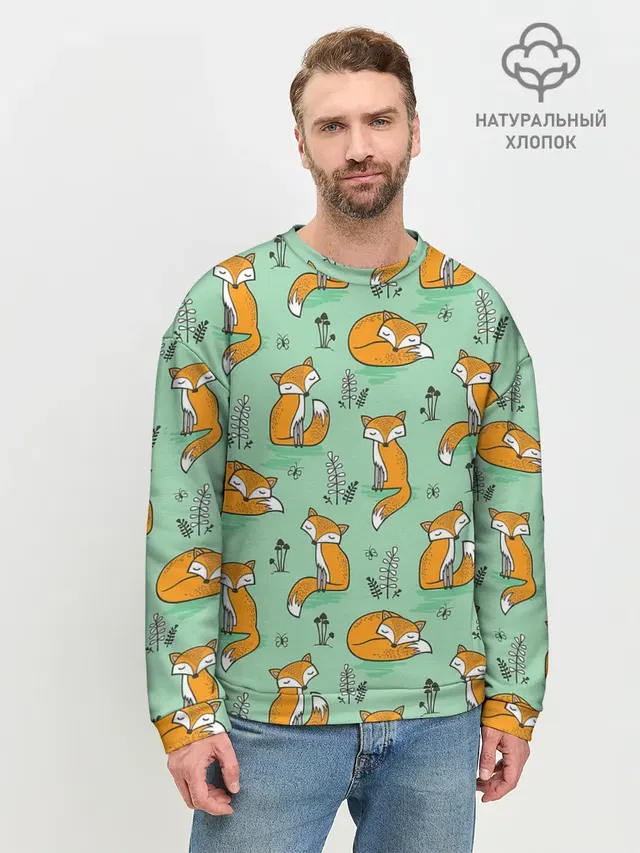 Мужской свитшот базовый