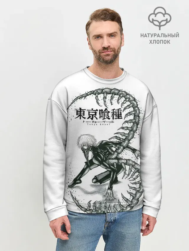 Мужской свитшот базовый
