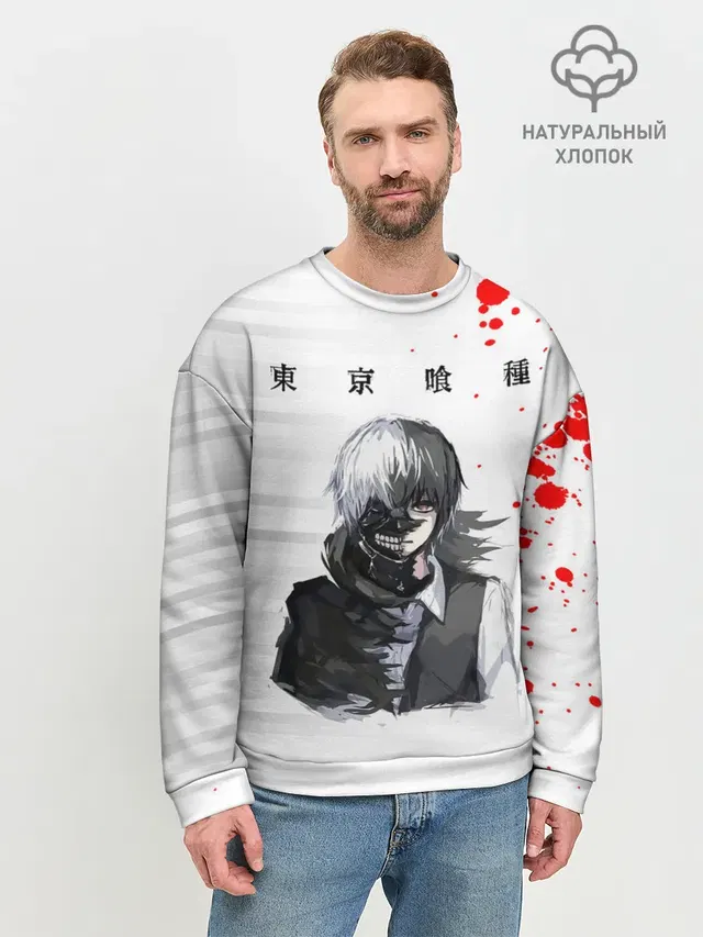 Мужской свитшот базовый
