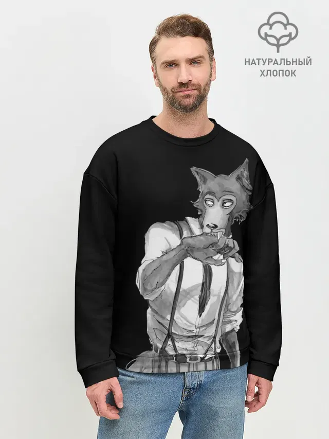 Мужской свитшот базовый