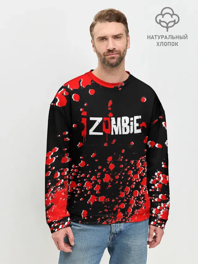 Мужской свитшот базовый