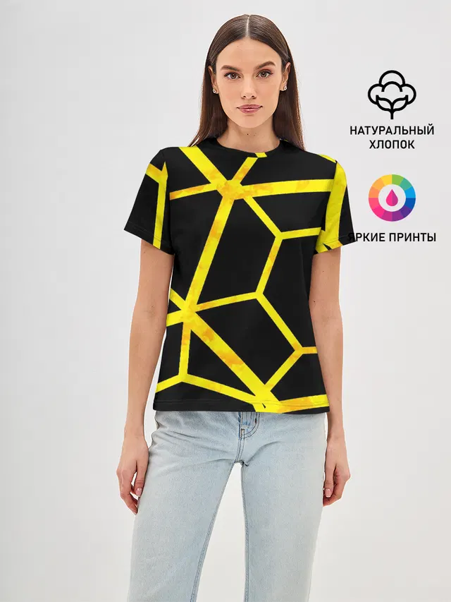 Hexagon