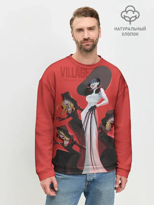 Мужской свитшот базовый
