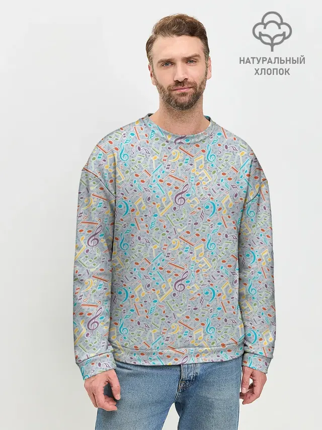 Музыкальные ноты