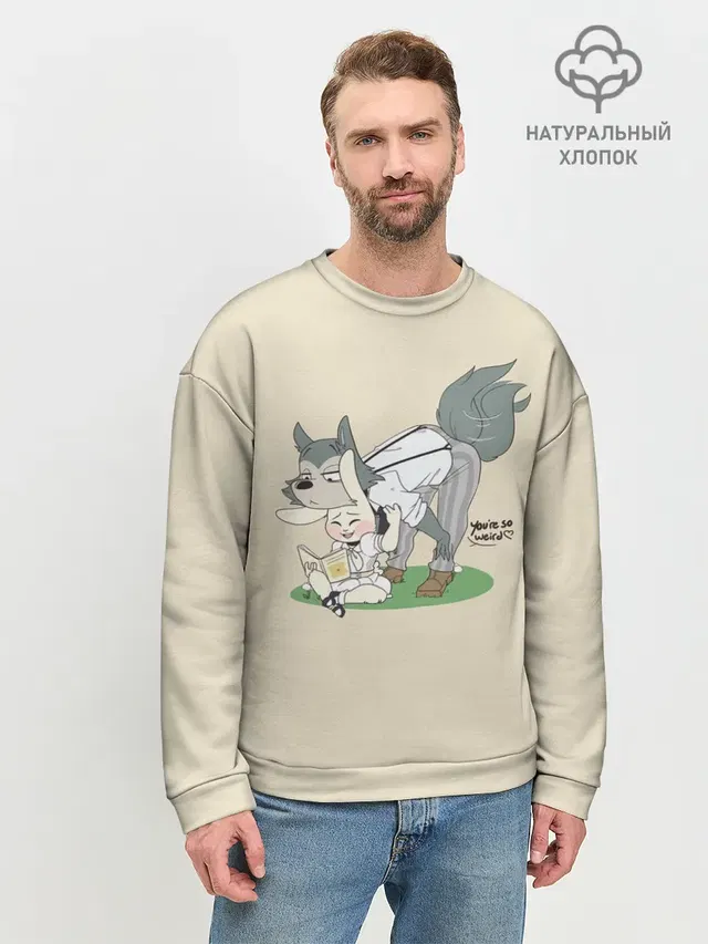 Мужской свитшот базовый