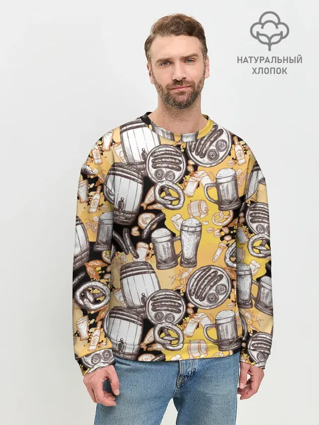 Пиво / Beer