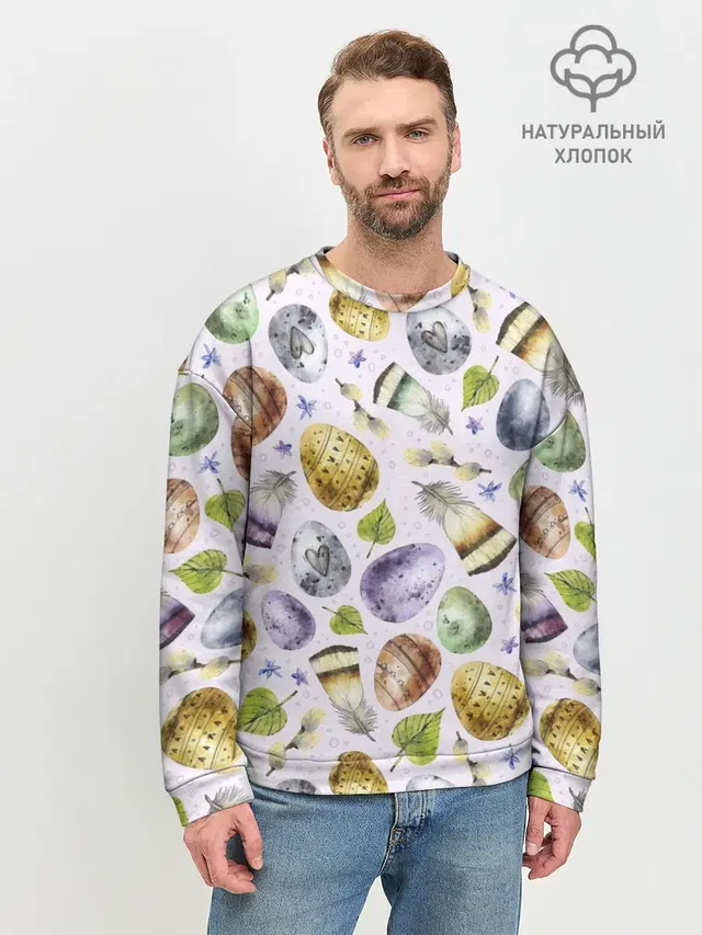 Пасха
