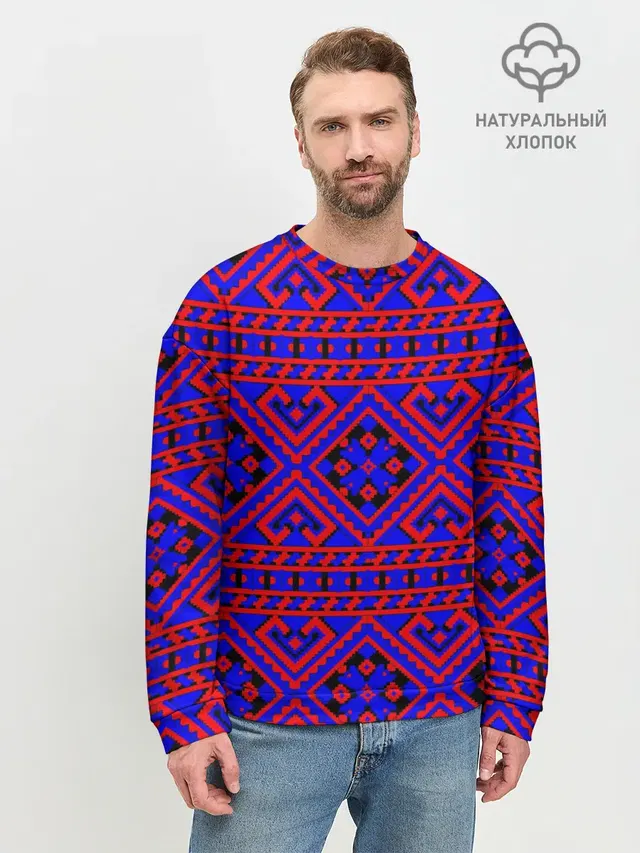 Русские народные узоры