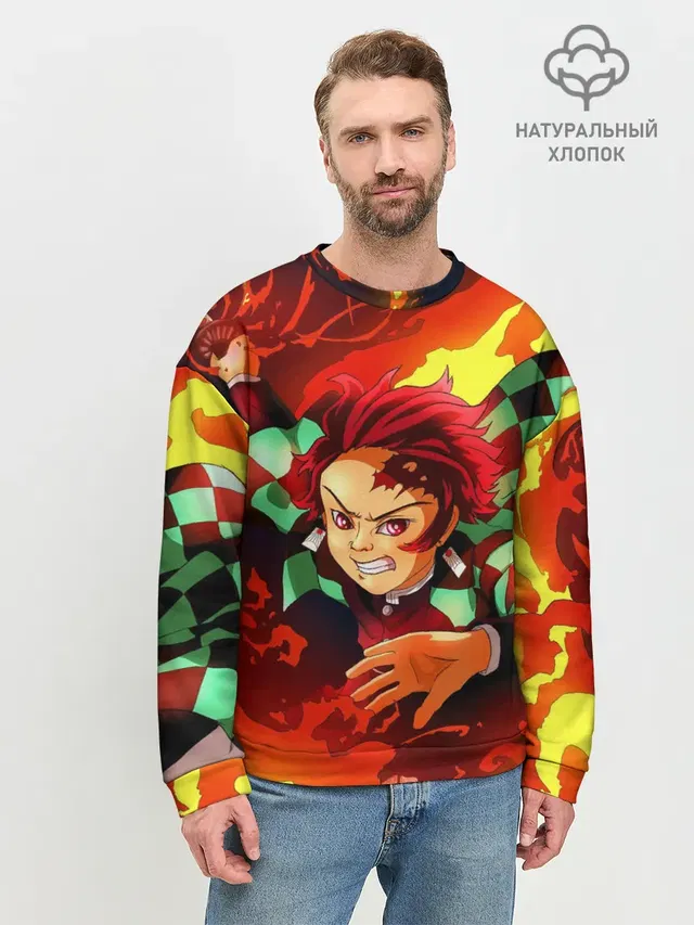 Мужской свитшот базовый