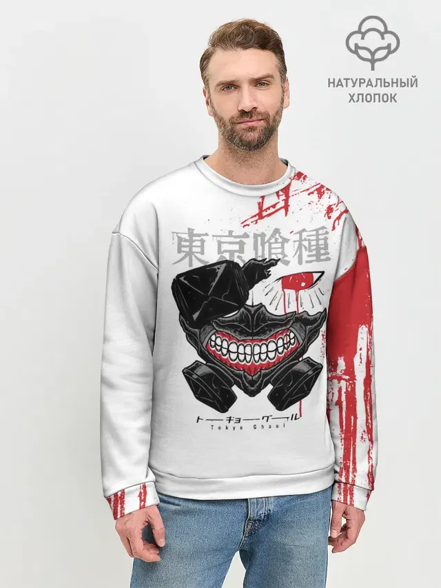 Мужской свитшот базовый