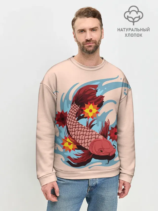 Мужской свитшот базовый