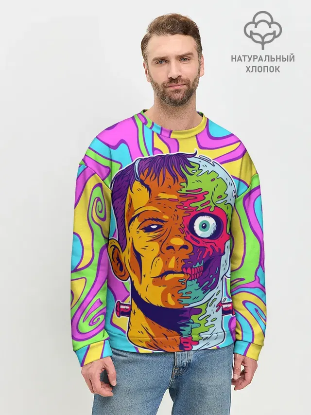 Мужской свитшот базовый